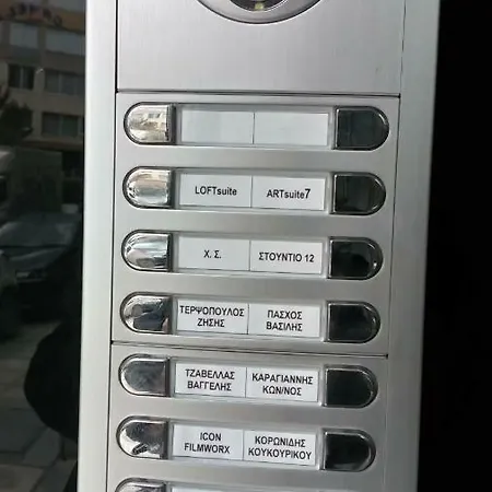 Art 7 Thessalonique